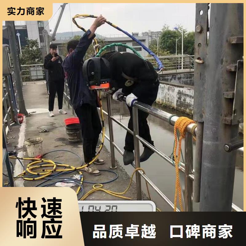 水下水下污水管道封堵好评度高