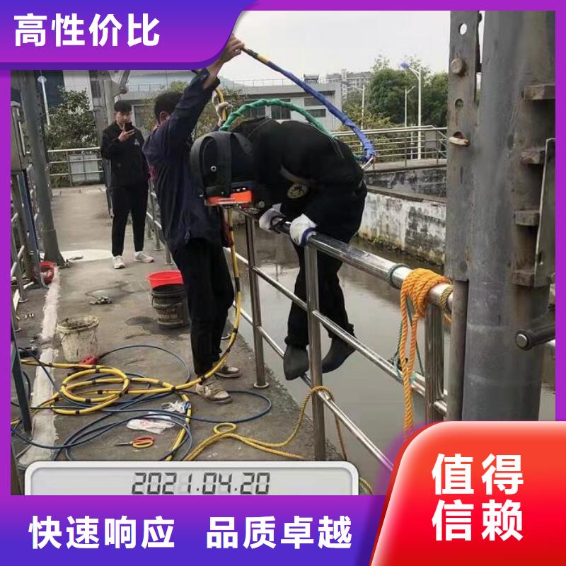 绥中县水下打捞队_2025为您解决难题