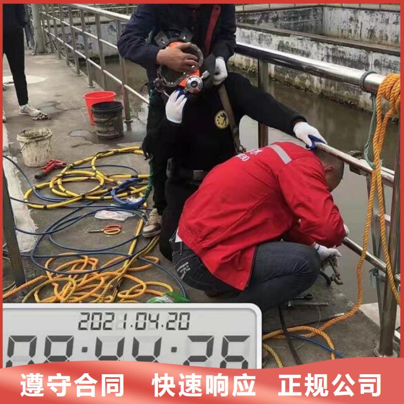 水下水下打捞公司实力团队