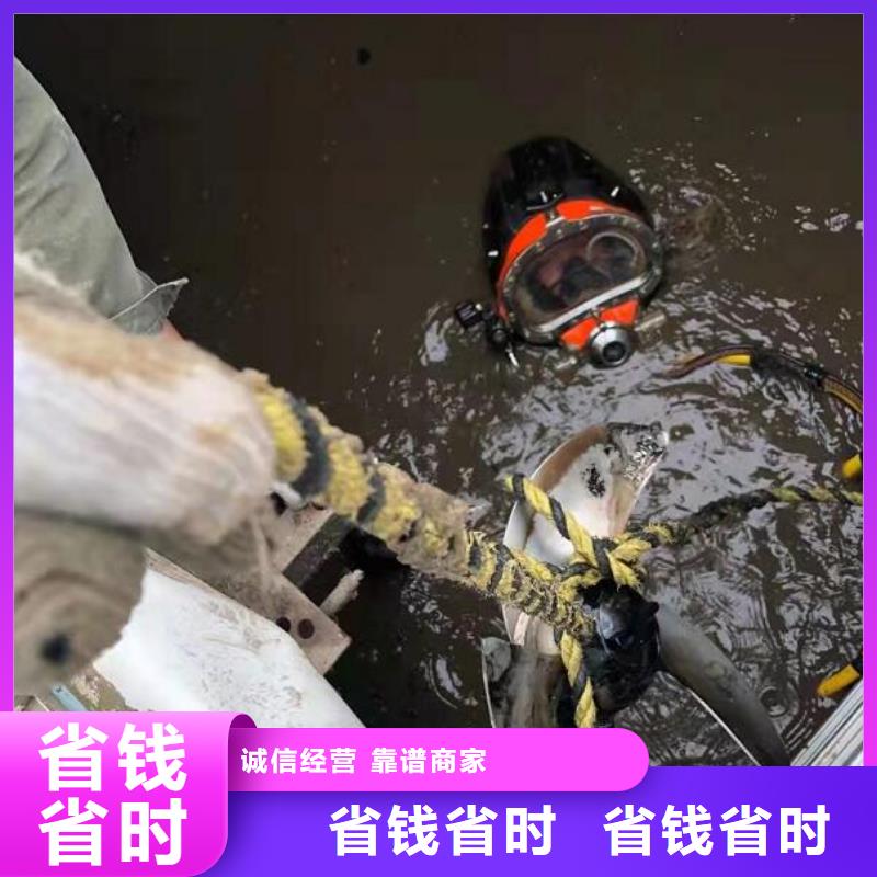 水下污水管道水下封堵价格公道