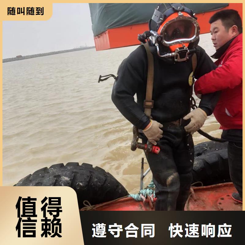 水下气囊封堵报价