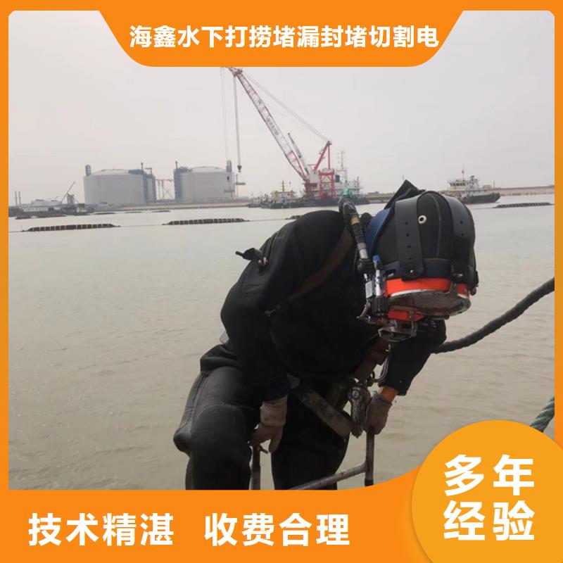 水下水下污水管道封堵好评度高