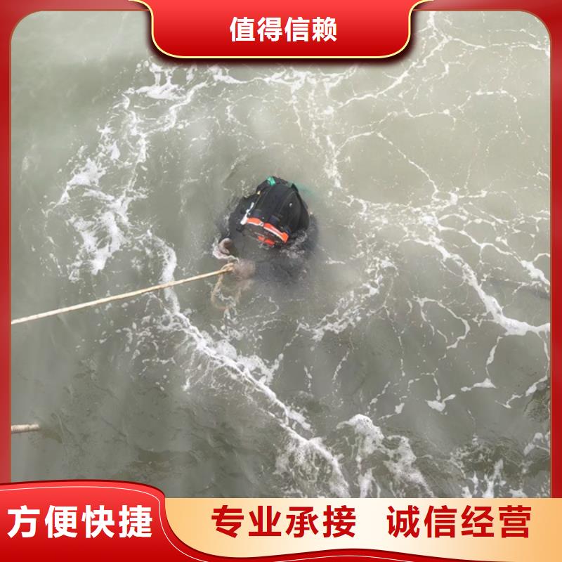 水下,水下打捞品质好
