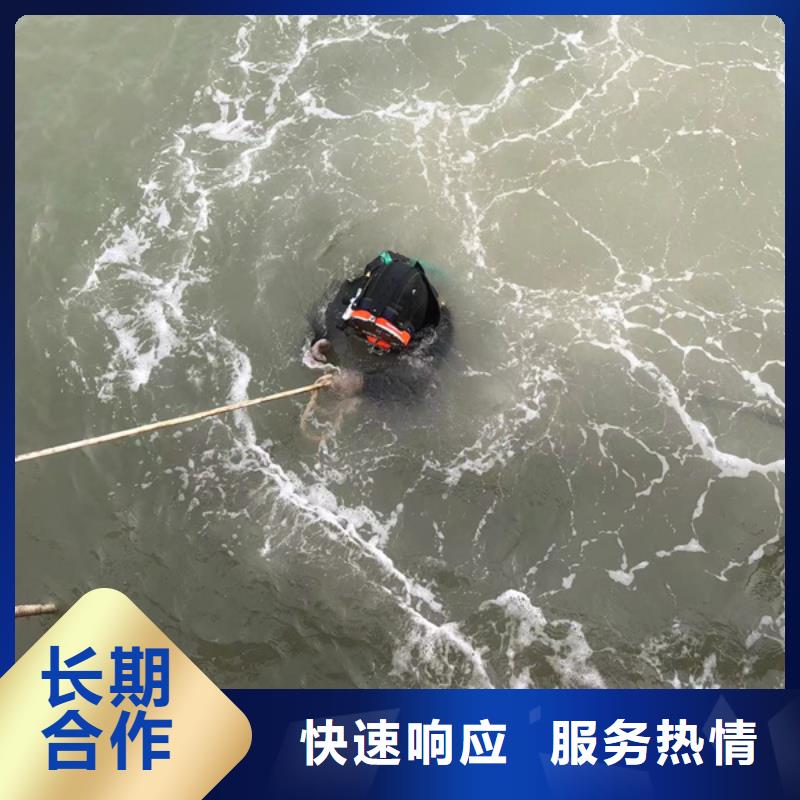 淇县水下打捞公司操作要求