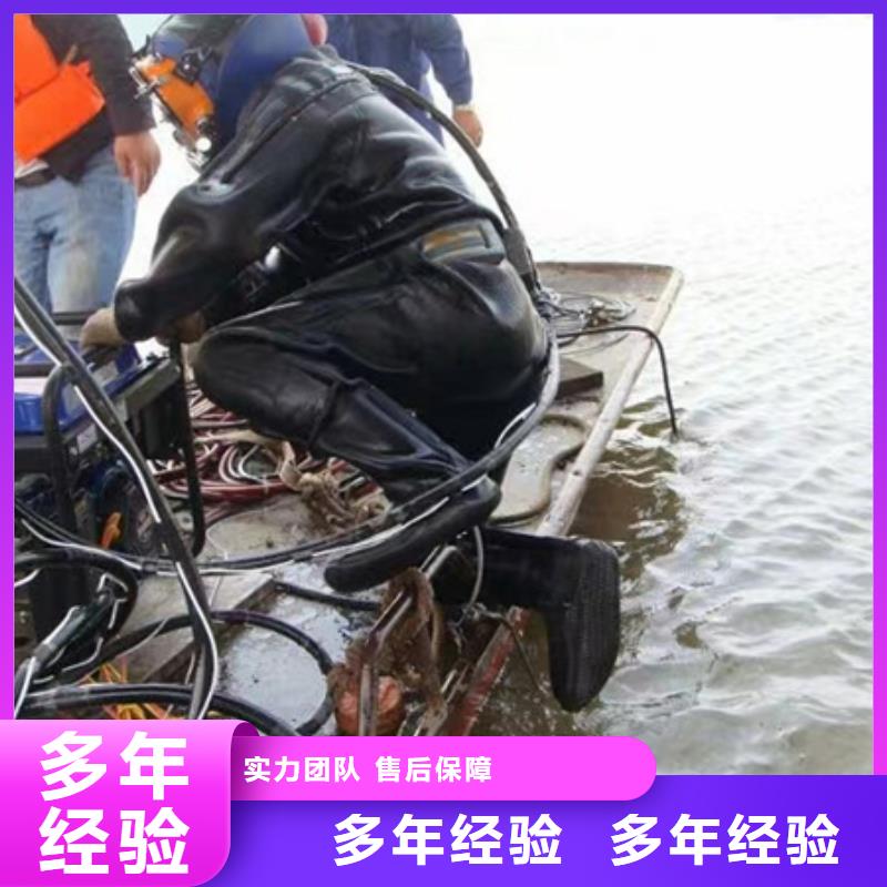 水下水下污水管道封堵好评度高
