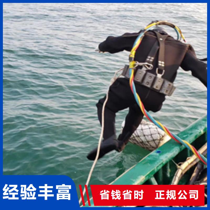 水下污水管道水下封堵价格公道