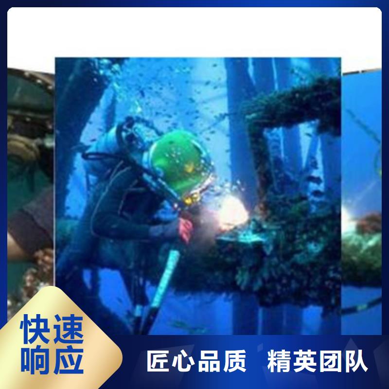 淇县水下打捞公司操作要求