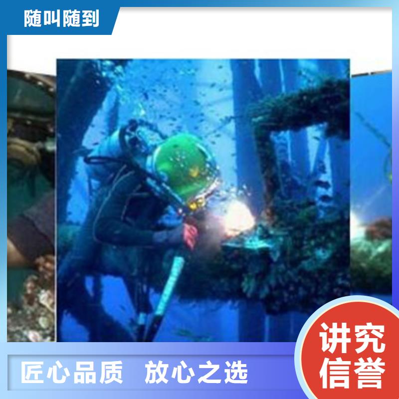 玉环县水下打捞队-24小时为您打捞服务-口碑良好