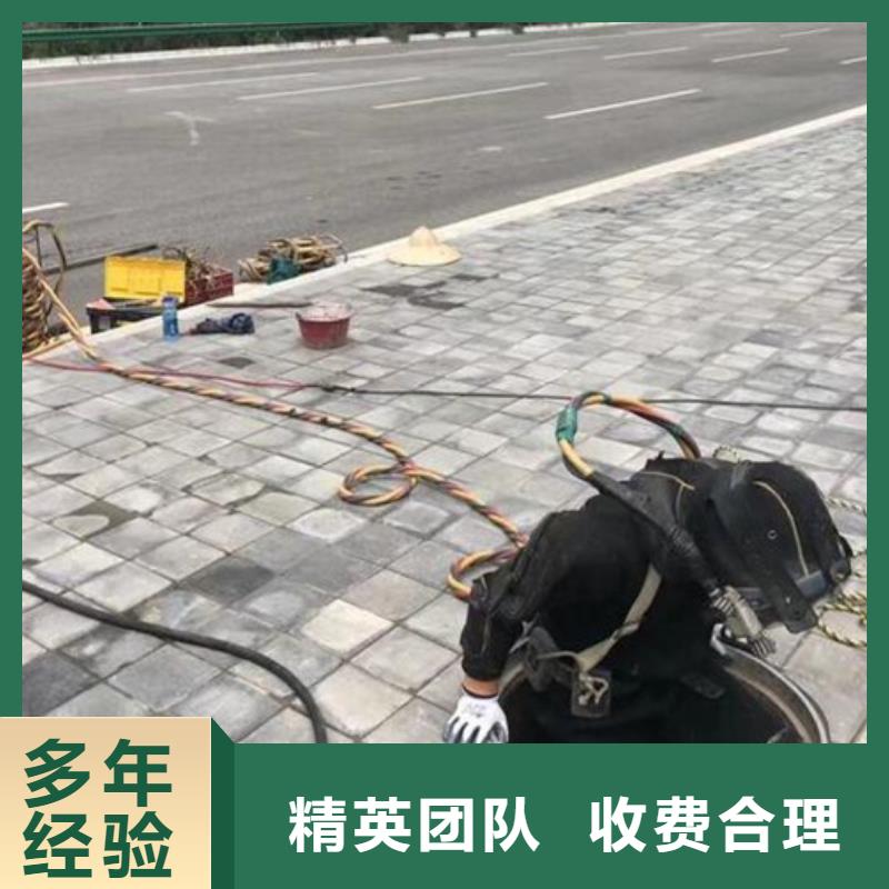 水下水库大坝检测修复方便快捷