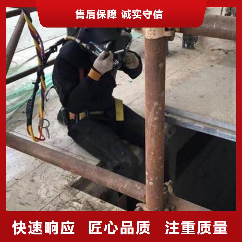 污水管道水下封堵砌墙专业生产厂家