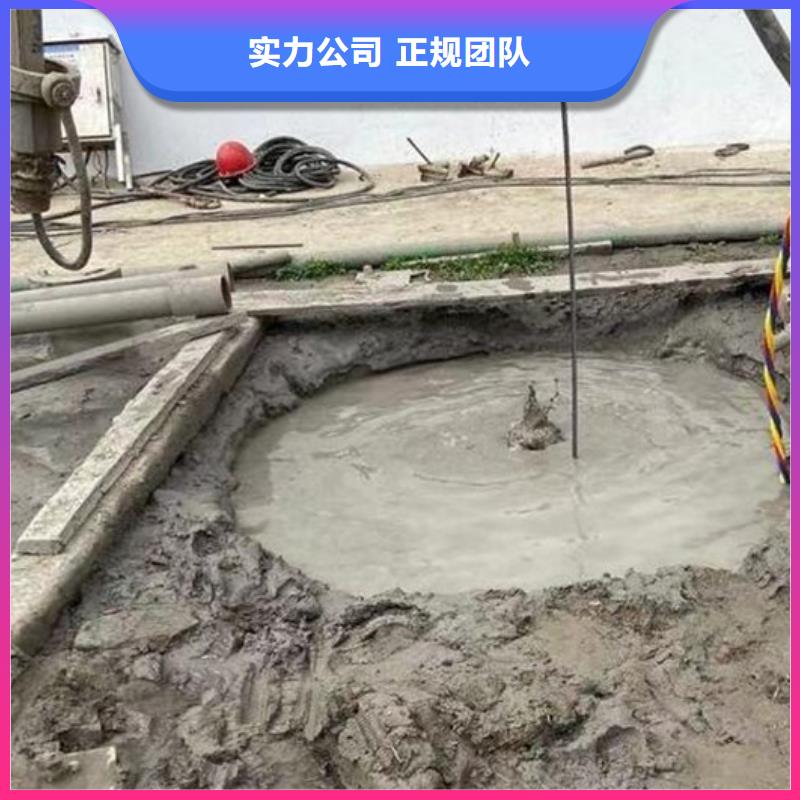 奉化区打捞队海鑫安心放心