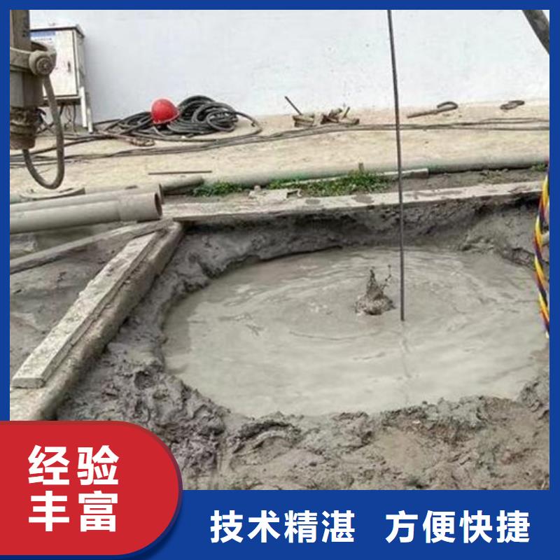 污水管道水下封堵砌墙专业生产厂家