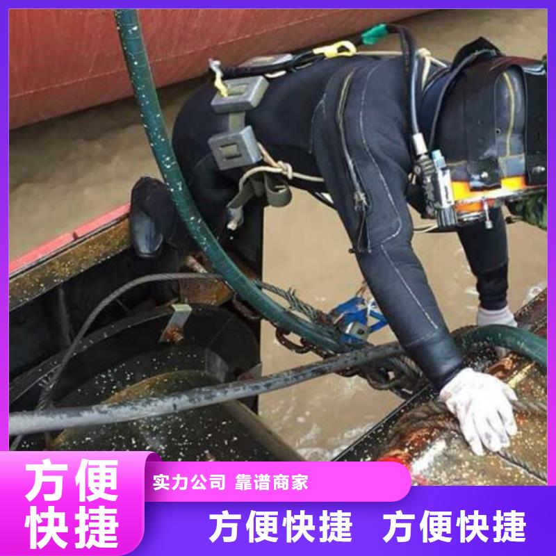 玉环县水下打捞队-24小时为您打捞服务-口碑良好