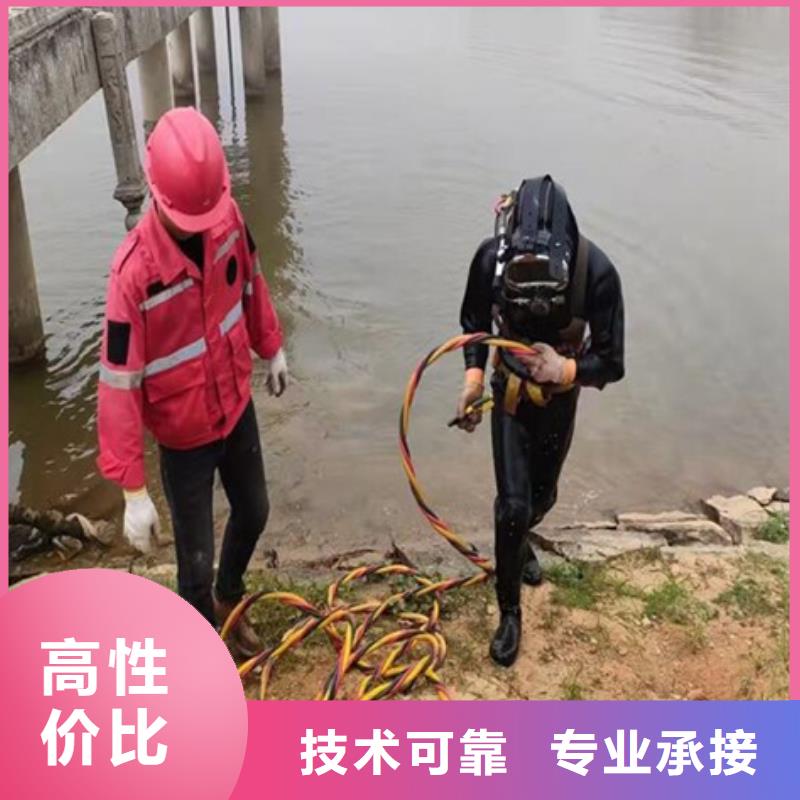 有现货的水下拆除基地