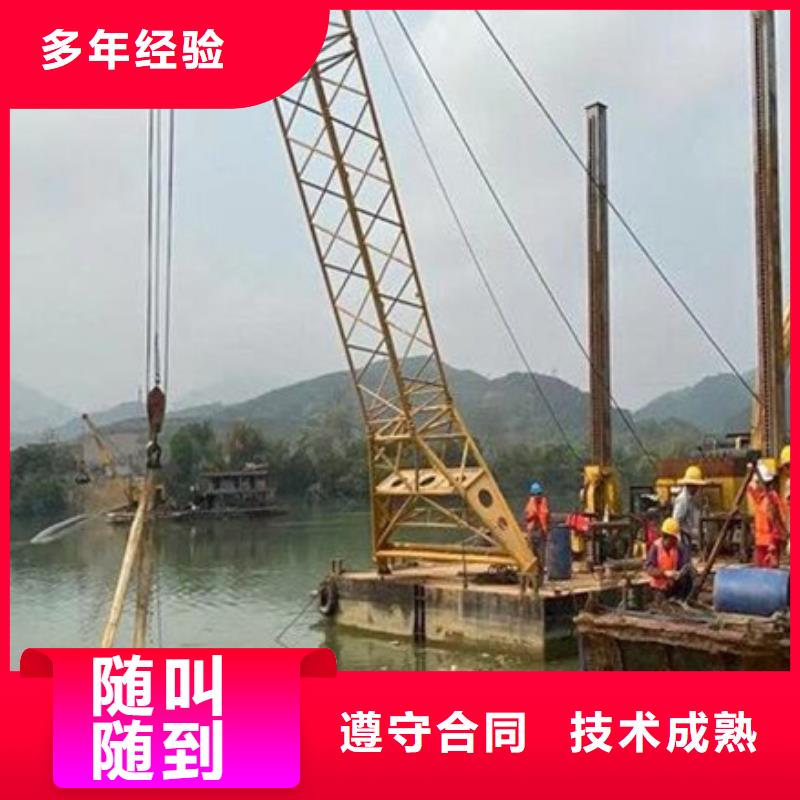 水下打捞服务<承接各种水下打捞任务>