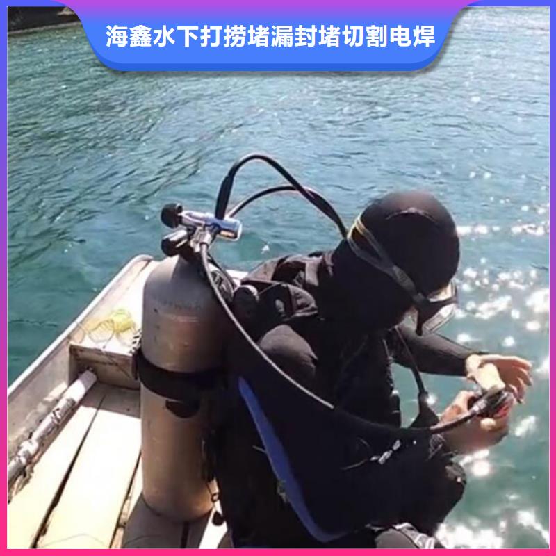 水下气囊封堵报价