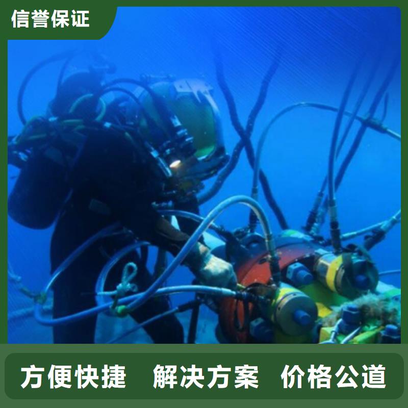 污水管道水下封堵砌墙专业生产厂家