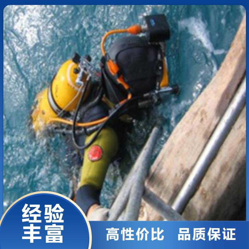 污水管道水下封堵砌墙专业生产厂家