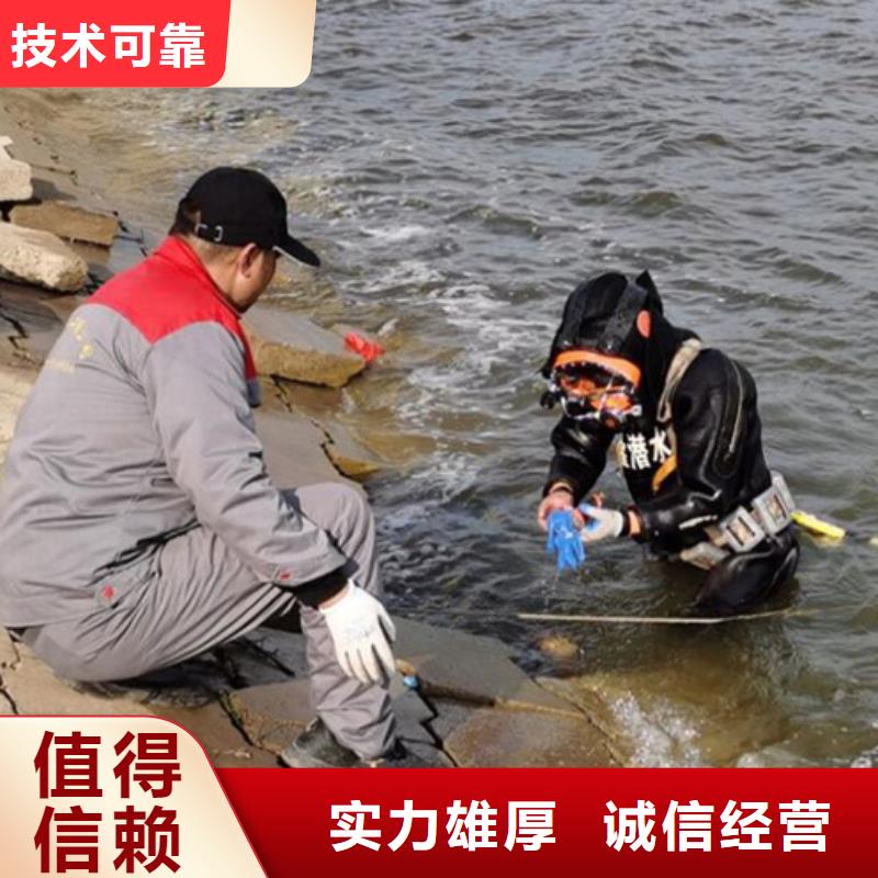 污水管道水下封堵砌墙专业生产厂家