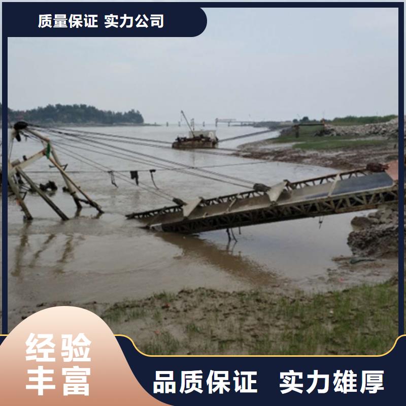 【水下】_水下打捞队正规团队