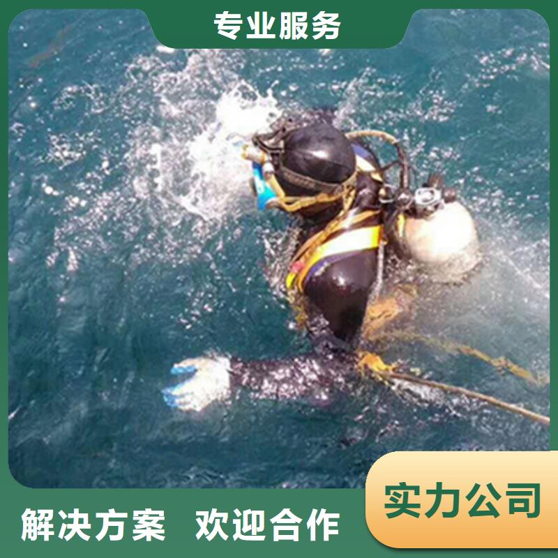 本地水下封堵公司便宜耐用