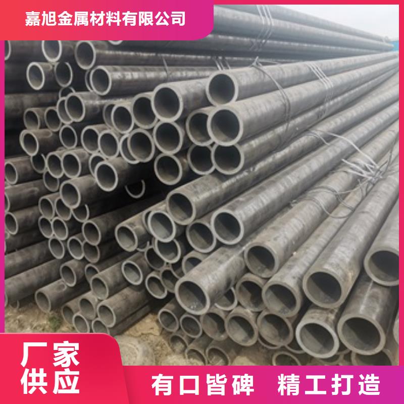 无缝管-流体管一站式供应