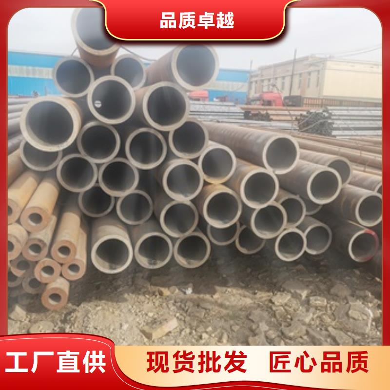 无缝管化肥专用管现货直发
