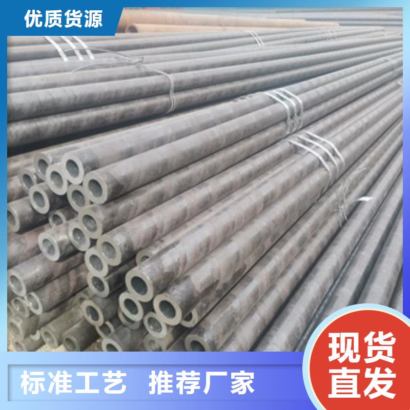 无缝管-精密钢管库存齐全厂家直供