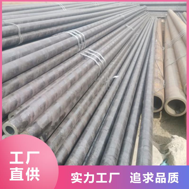 无缝管化肥专用管经验丰富质量放心