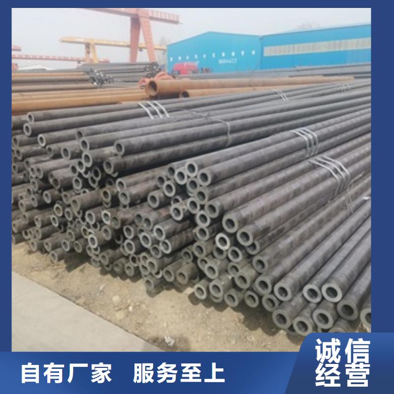 12CrMo无缝钢管-12CrMo无缝钢管欢迎选购