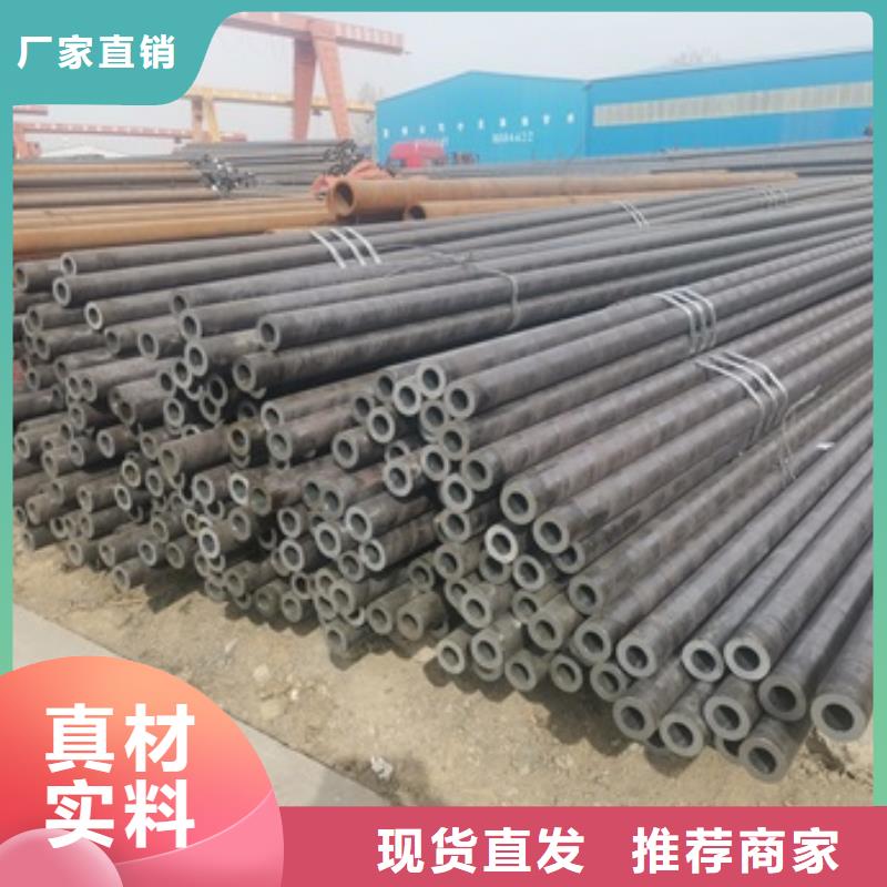 无缝管结构管精工细作品质优良