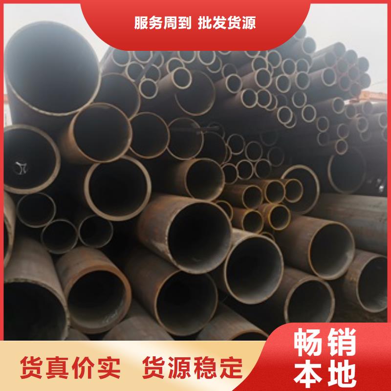 无缝管,45#无缝钢管产品细节