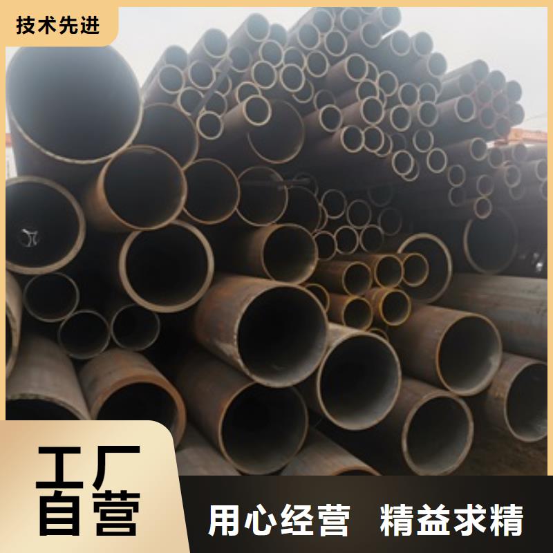无缝管-流体管一站式供应
