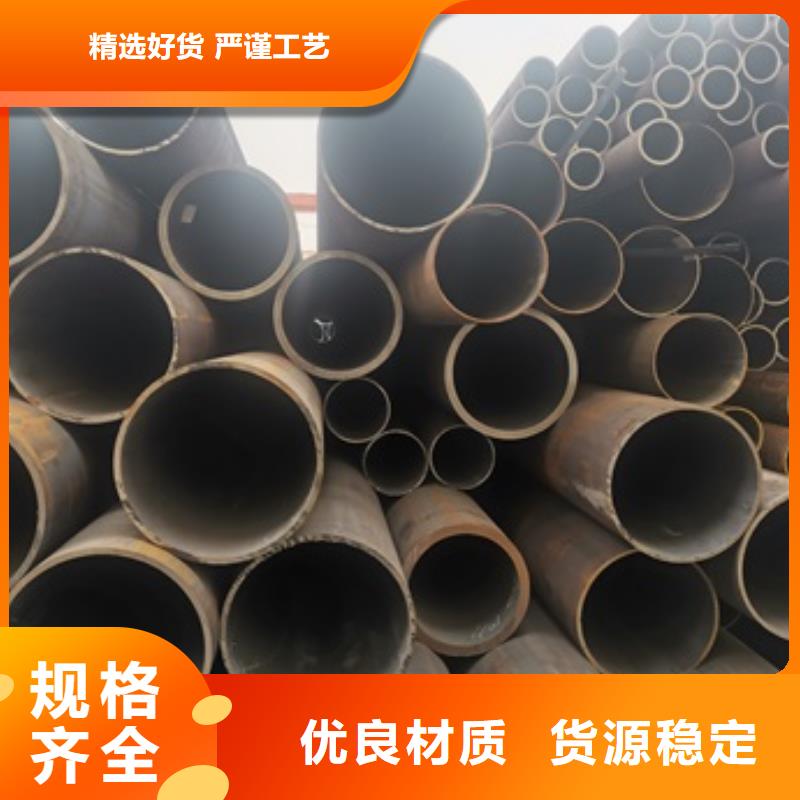 无缝管-精密钢管库存齐全厂家直供