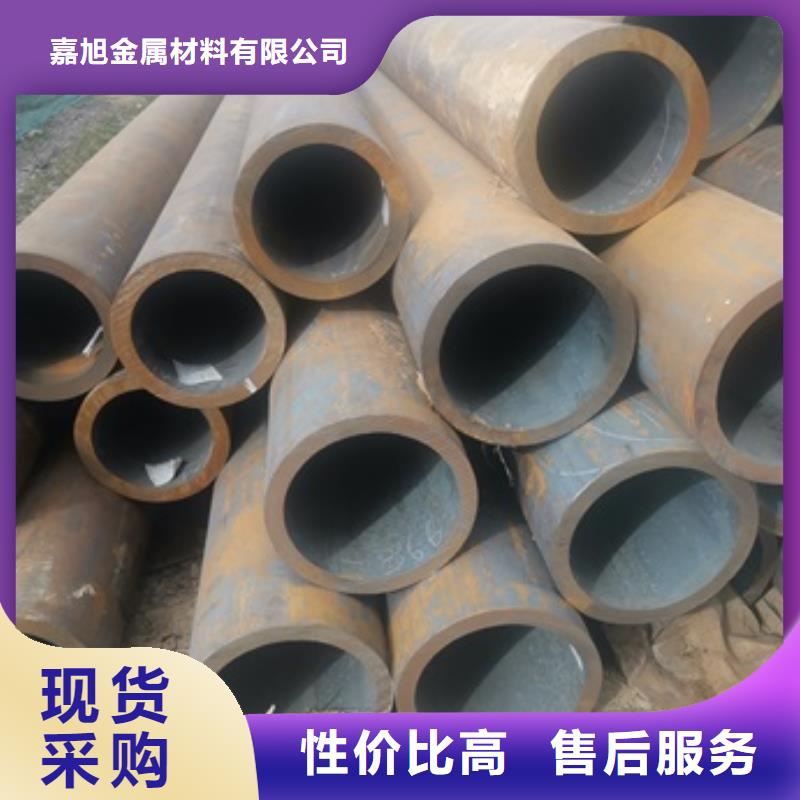 无缝管-精密钢管库存齐全厂家直供