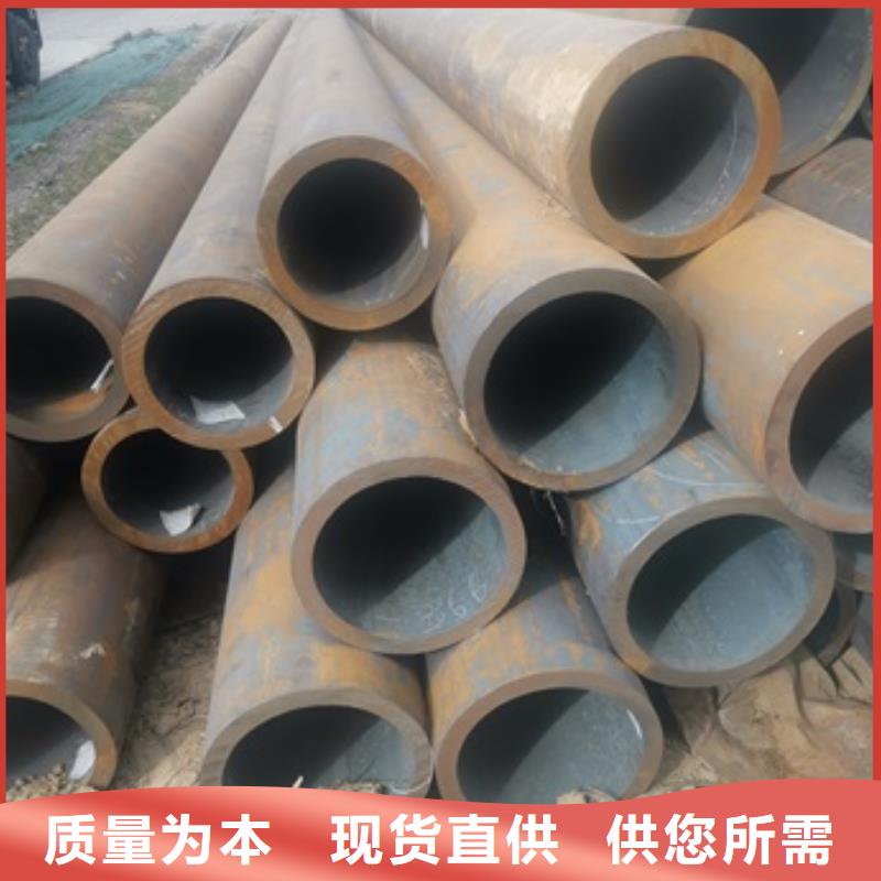 12CrMoV无缝钢管货比三家再购买
