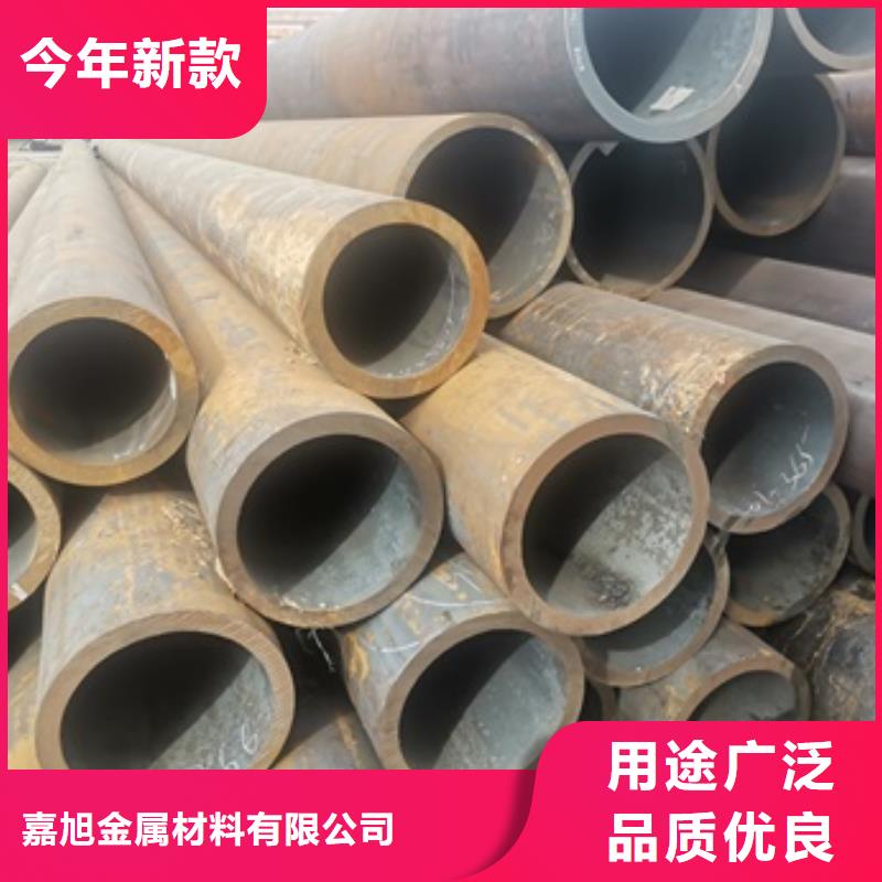 【无缝管20#无缝钢管匠心品质】
