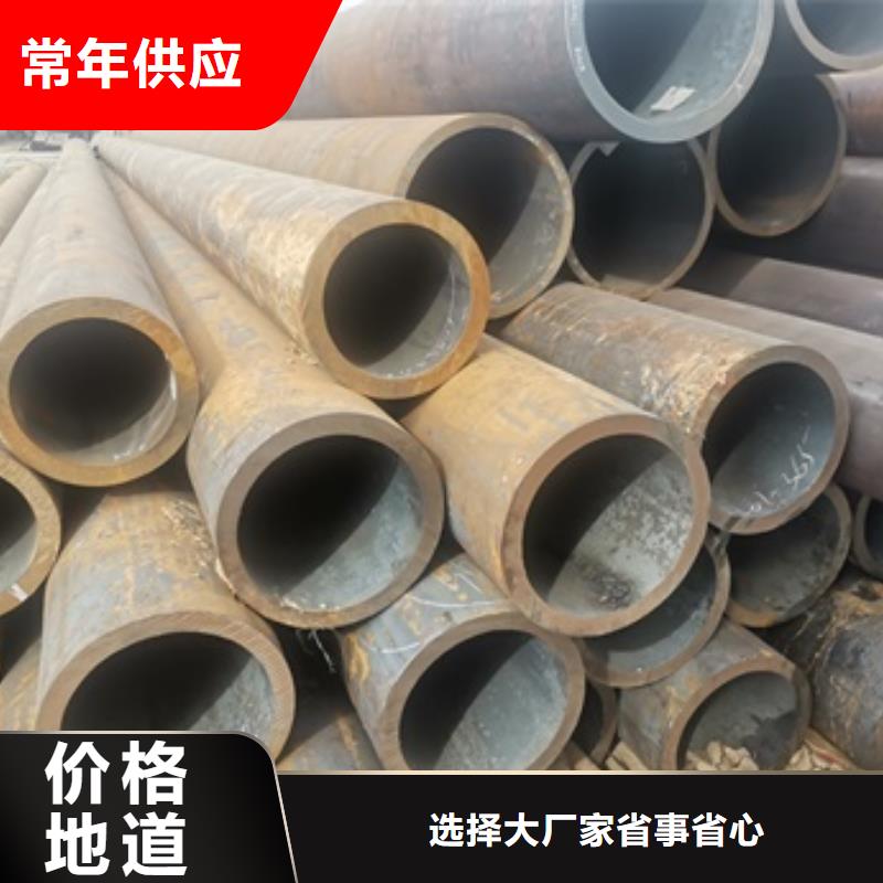 陵水县45号无缝管-专注研发