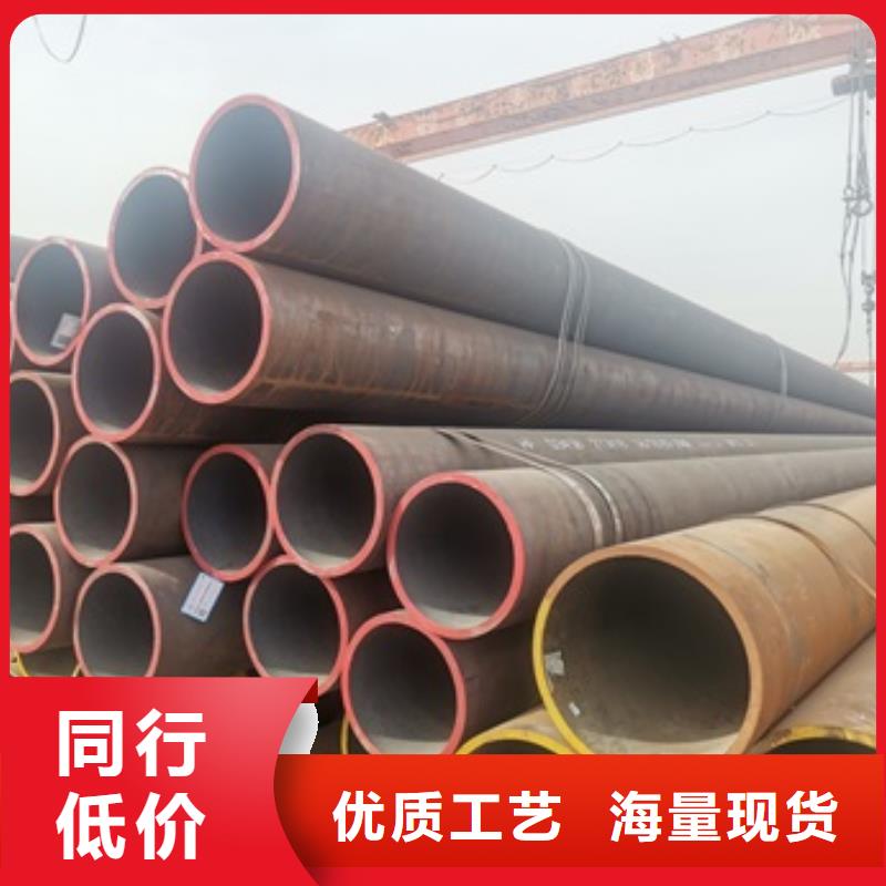陵水县45号无缝管-专注研发