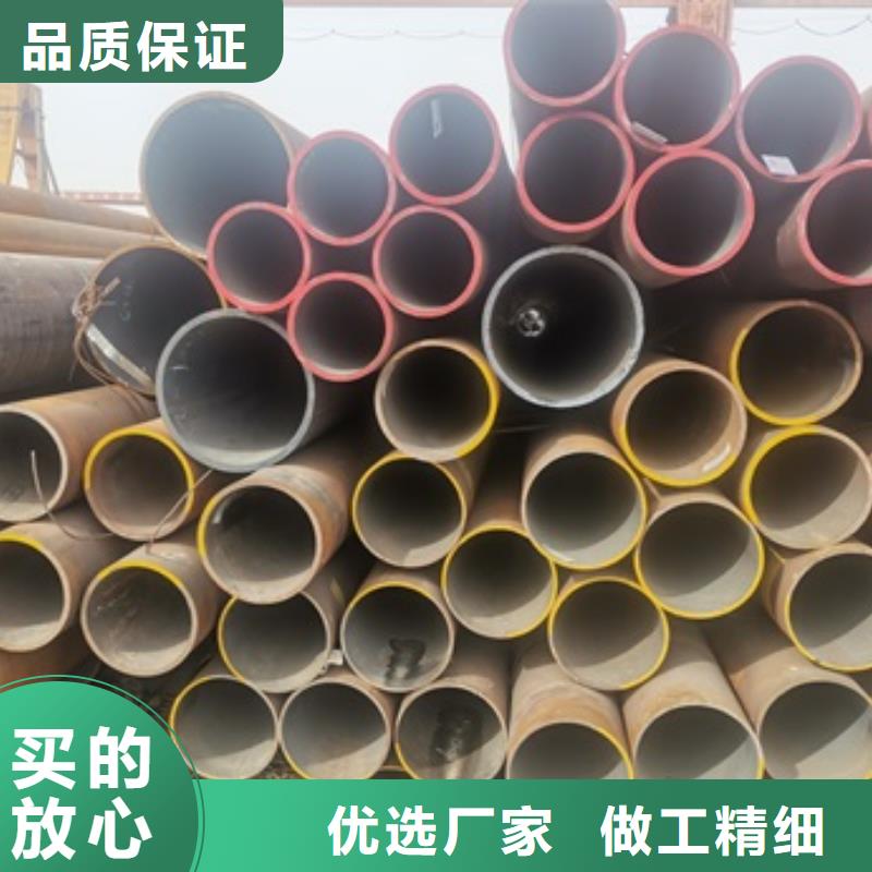 45#无缝管厂家质量有保障