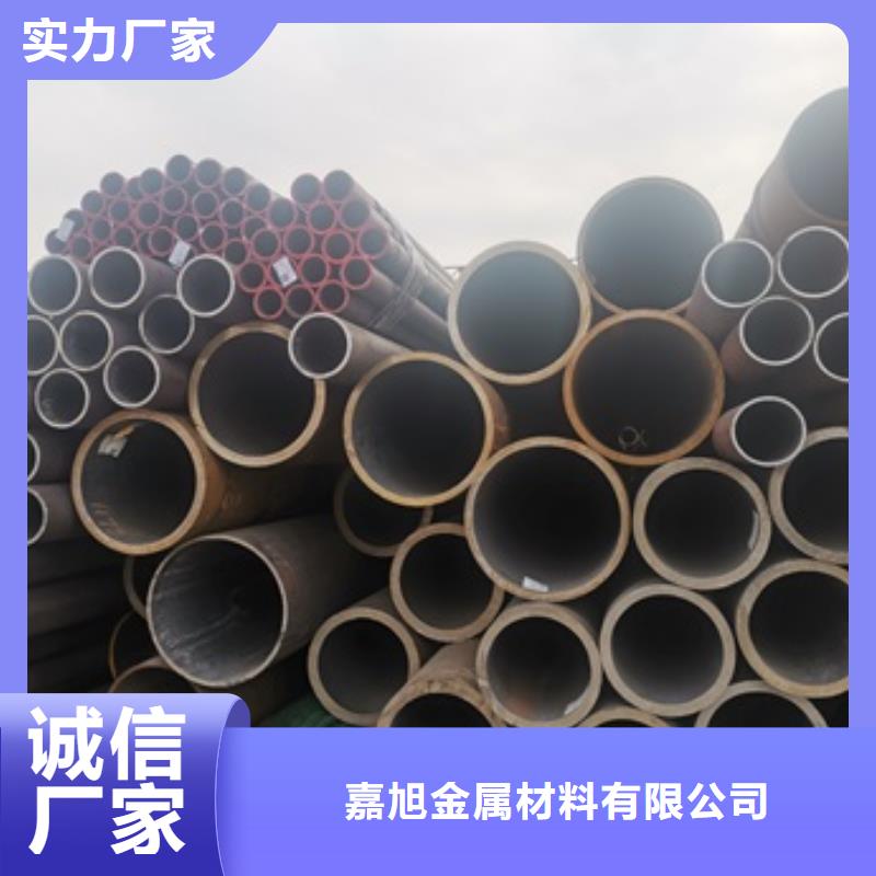 27SiMn无缝管定做-27SiMn无缝管厂