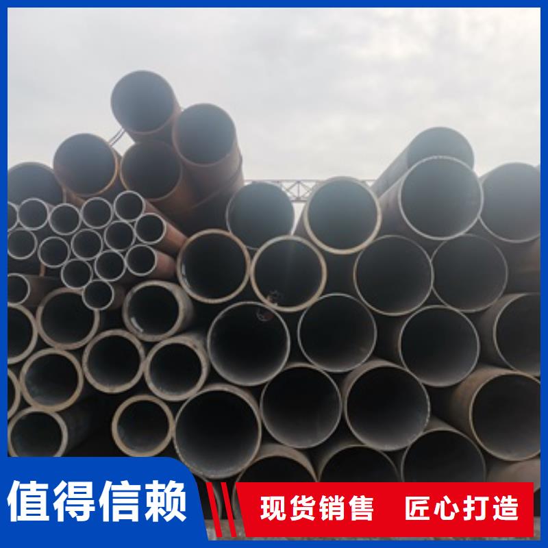 无缝管-流体管一站式供应