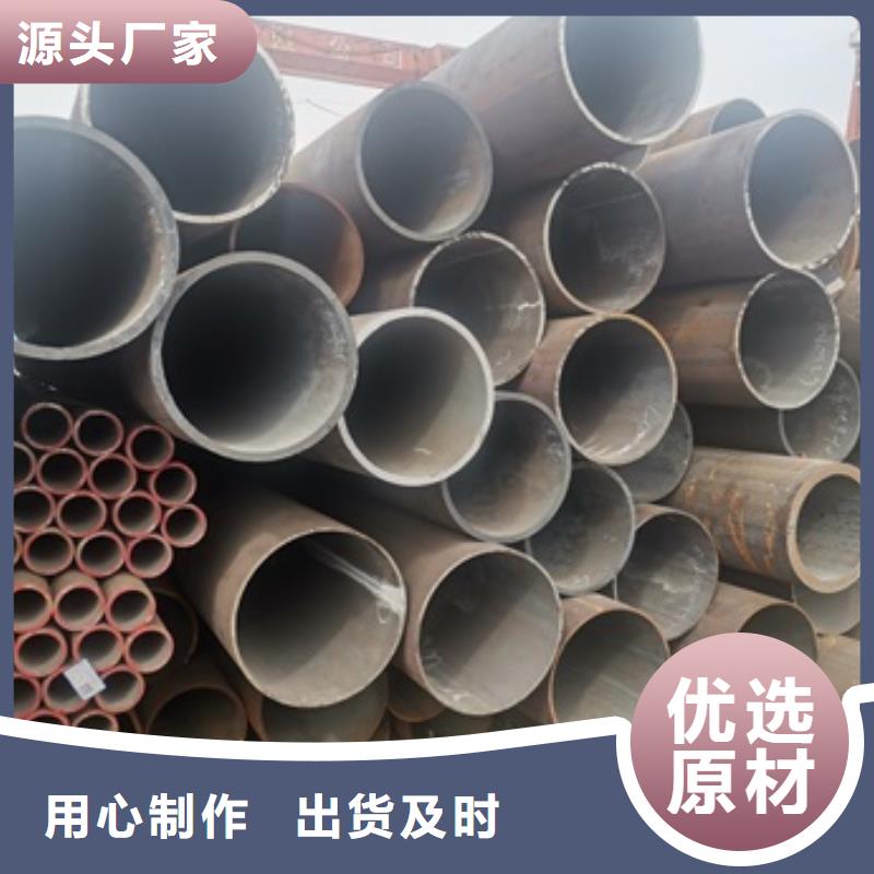 不锈钢无缝管性价比高