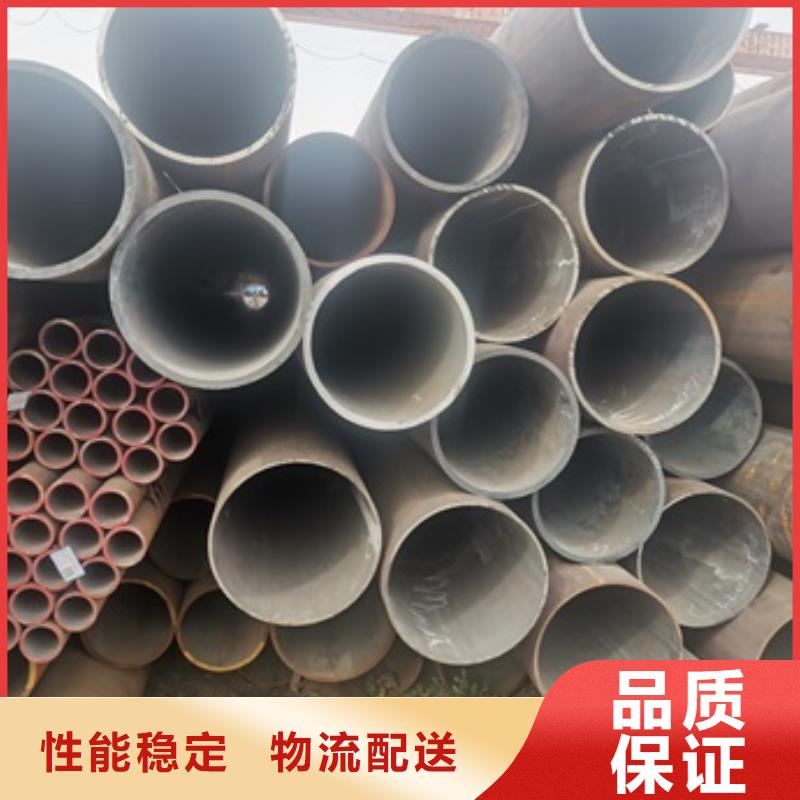 无缝管结构管性能稳定
