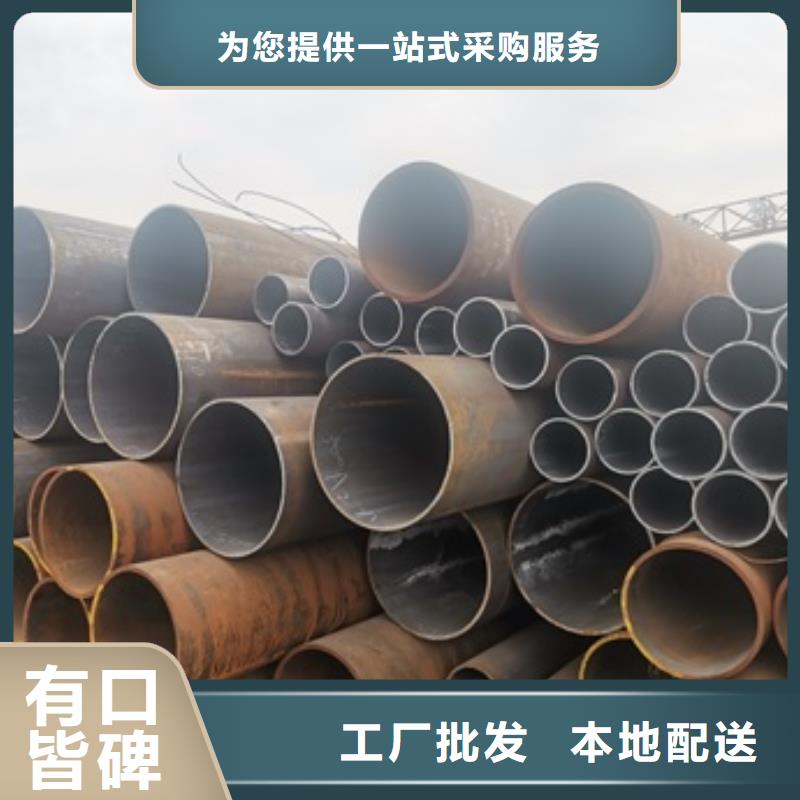 无缝管结构管性能稳定