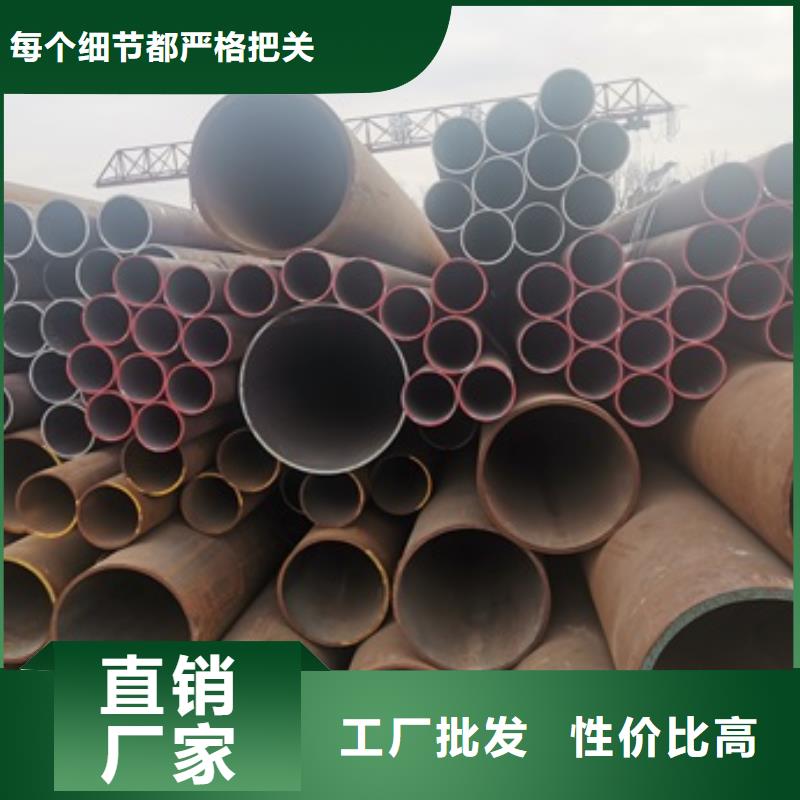 无缝管 45#无缝钢管厂家精选