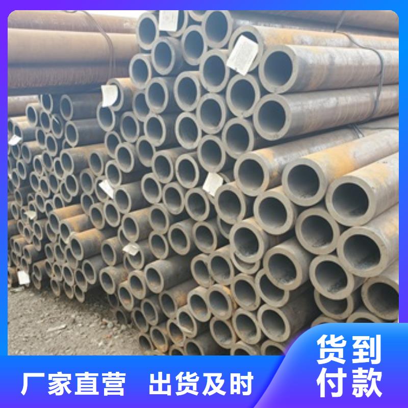 27SiMn无缝钢管标准