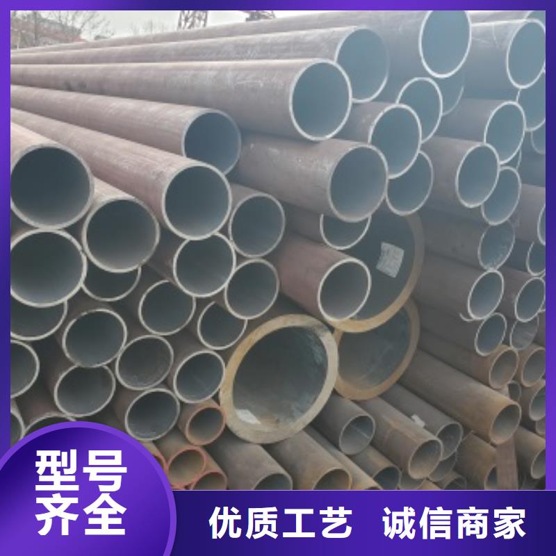 不锈钢无缝管性价比高