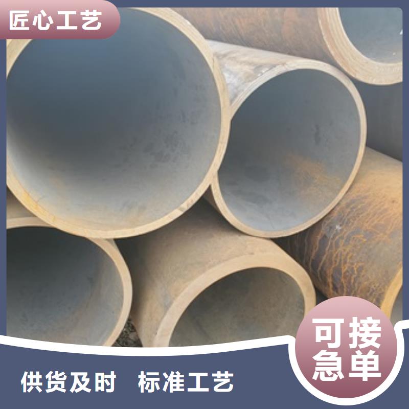 无缝管结构管性能稳定