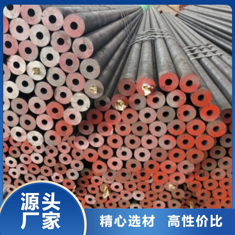 27SiMn无缝管定做-27SiMn无缝管厂